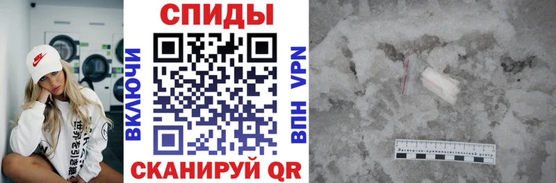 Амфетамин Premium Саранск