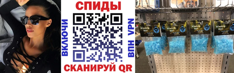 Купить где  Саранск  Амфетамин VHQ