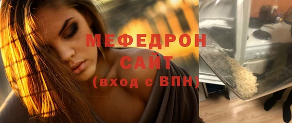 дмт Краснотурьинск