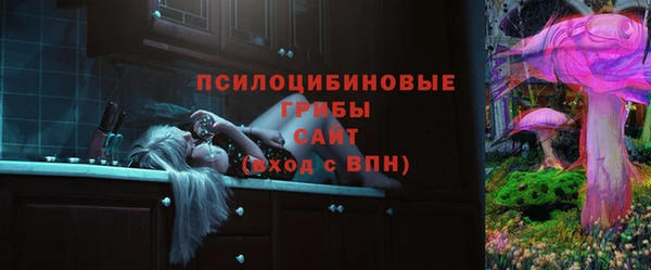 меф Кукмор