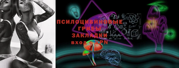 меф Кукмор