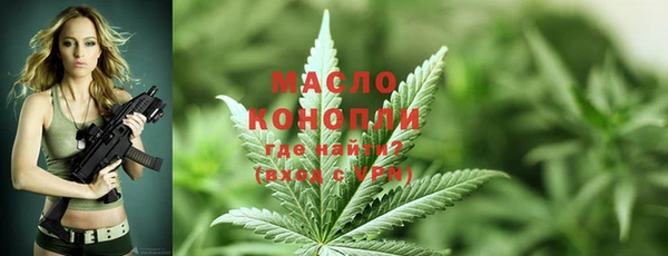 дмт Краснотурьинск