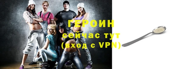 меф Кукмор