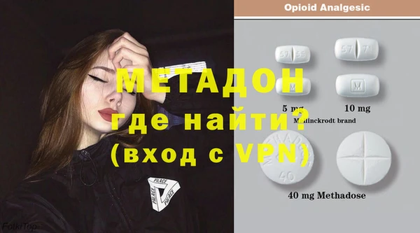 меф Кукмор