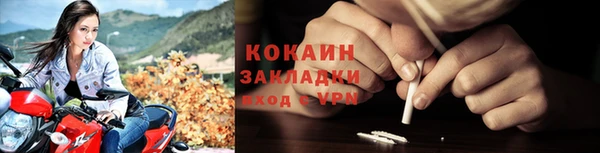 дмт Краснотурьинск