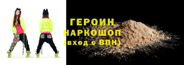 меф Кукмор