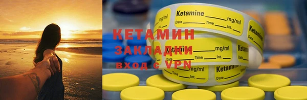 дмт Краснотурьинск