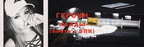 Альфа ПВП Краснослободск