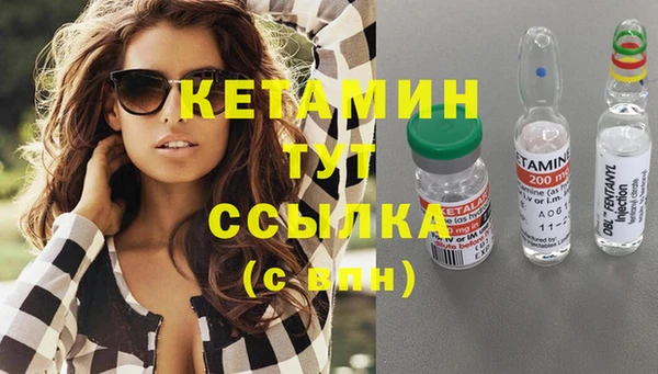 меф Кукмор