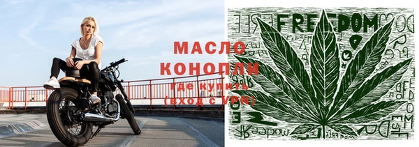 дмт Краснотурьинск