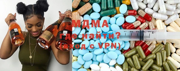 меф Кукмор