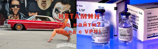 меф Кукмор