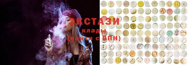 дмт Краснотурьинск