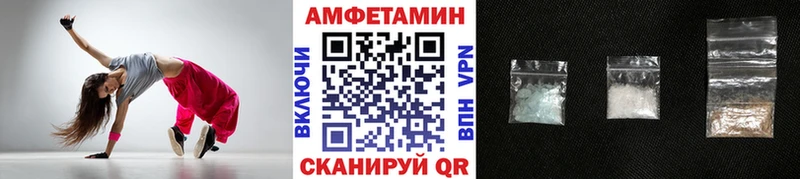 Метамфетамин Декстрометамфетамин 99.9%  Купить  Саранск 